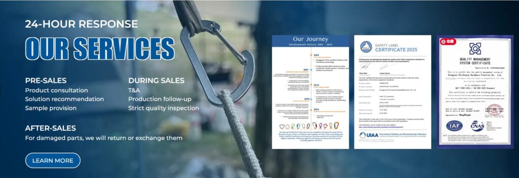 Shichuang Carabiner service