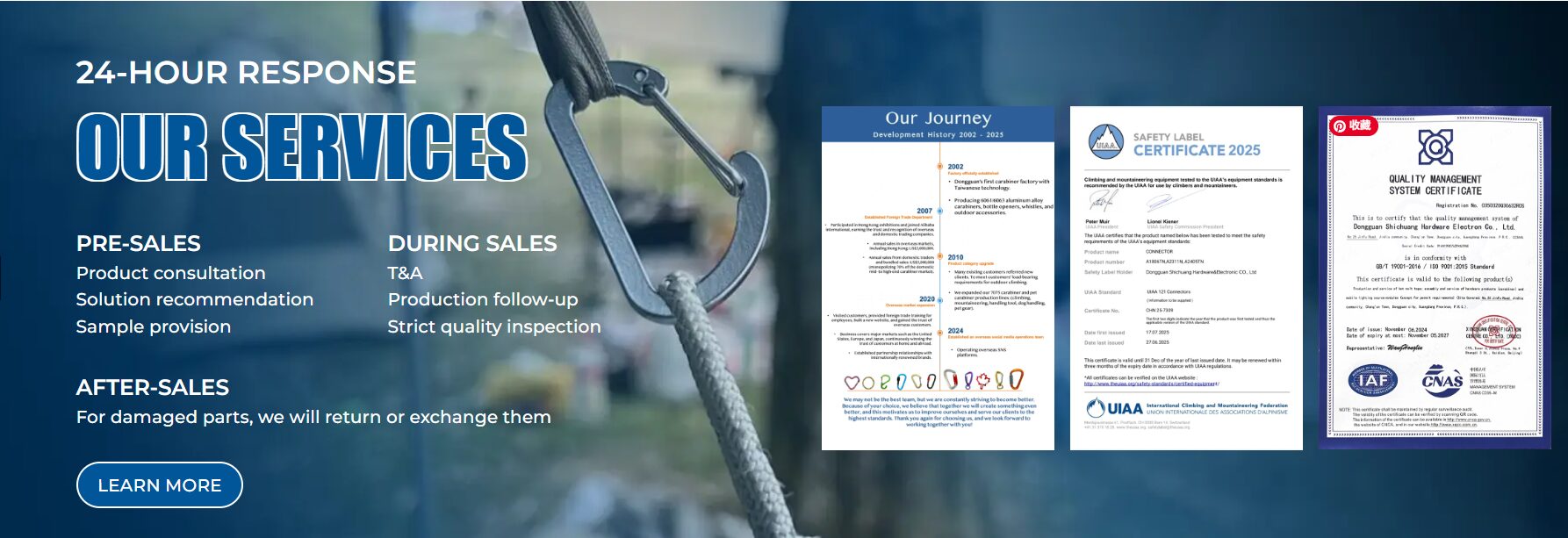 Shichuang Carabiner service