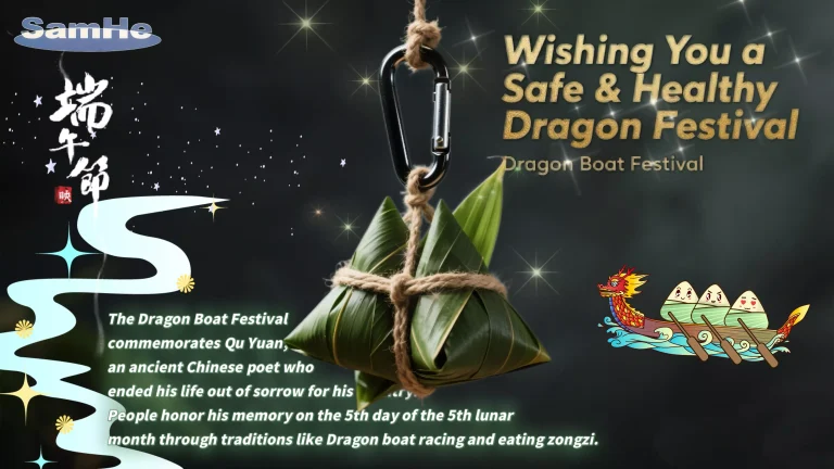 Dragon Boat Festival Holiday Notice