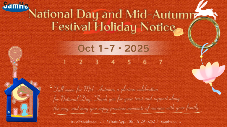 National Day and Mid-Autumn Festival Holiday Notice