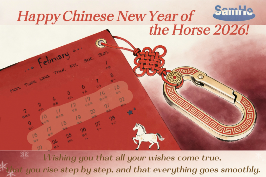 The Spring Festival Notice From Shichuang