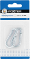 How can customized carabiner packaging solutions improve your supply chain efficiency?