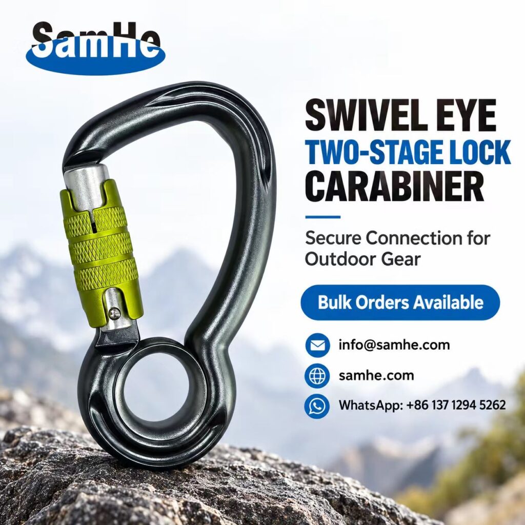 Aluminum Two-Step Locking Outdoor Carabiner with Eye Ring with introduction
